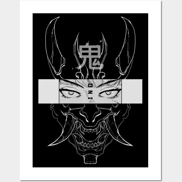 ONI Wall Art by Zearcier